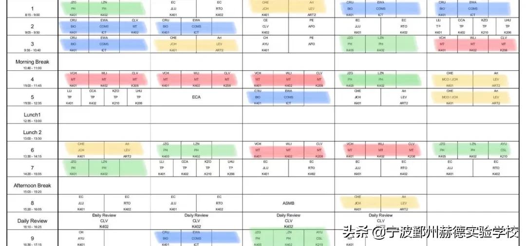 “说起我在赫德的故事，可能要从五年前的一个‘偶然’讲起...