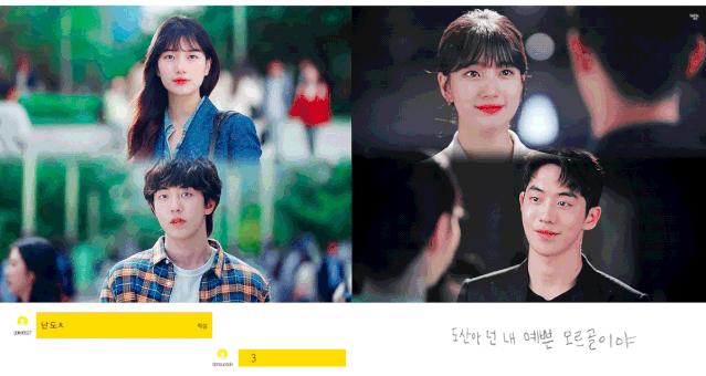 豆瓣9.5分口碑炸裂,豆瓣评分从8分暴跌到6.1分