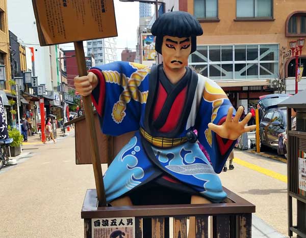 日本埼玉浦和,日本女团琦玉体育馆