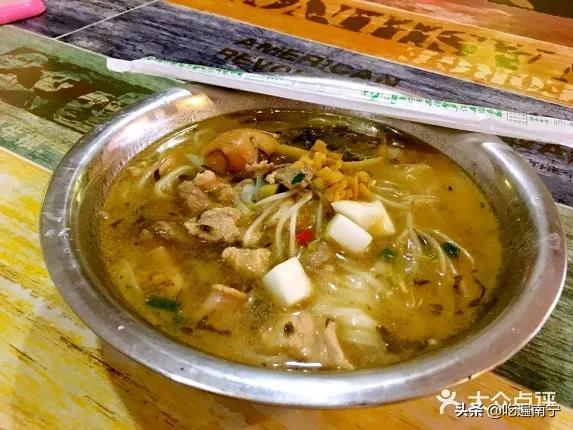 吃完这23家粉，你就是半个“河池人”