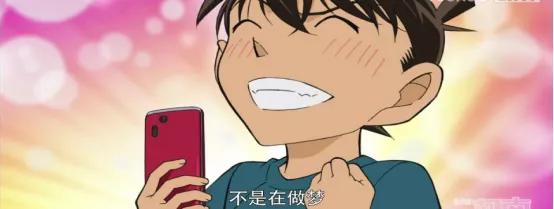 柯南三个人哪个是朗姆,柯南最新一集朗姆身份曝光