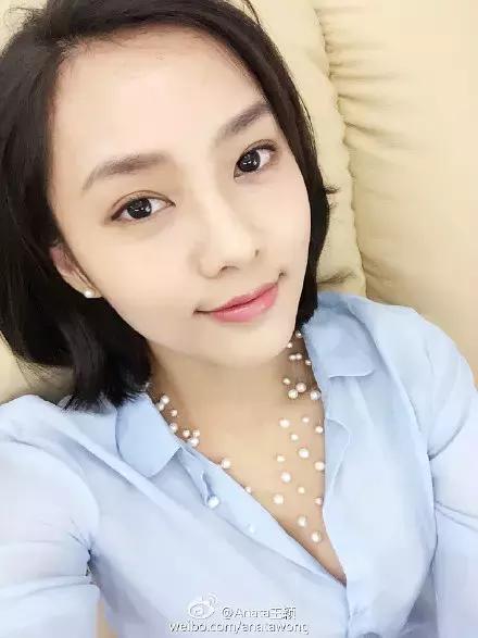 王思聪感情被骗经历,王思聪感情史