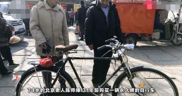 变废为宝自行车作品,变废为宝老车