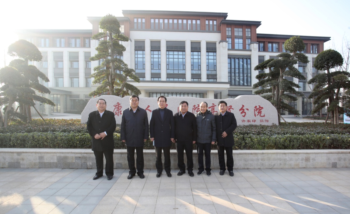 许家印忆苦思甜饭吃的是什么,许家印吃忆苦思甜饭对联