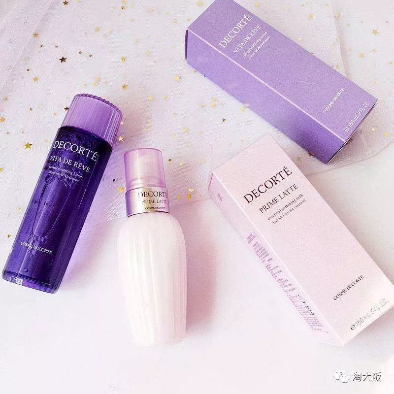 双11囤货专场全场9折折上折,双11攻略代购