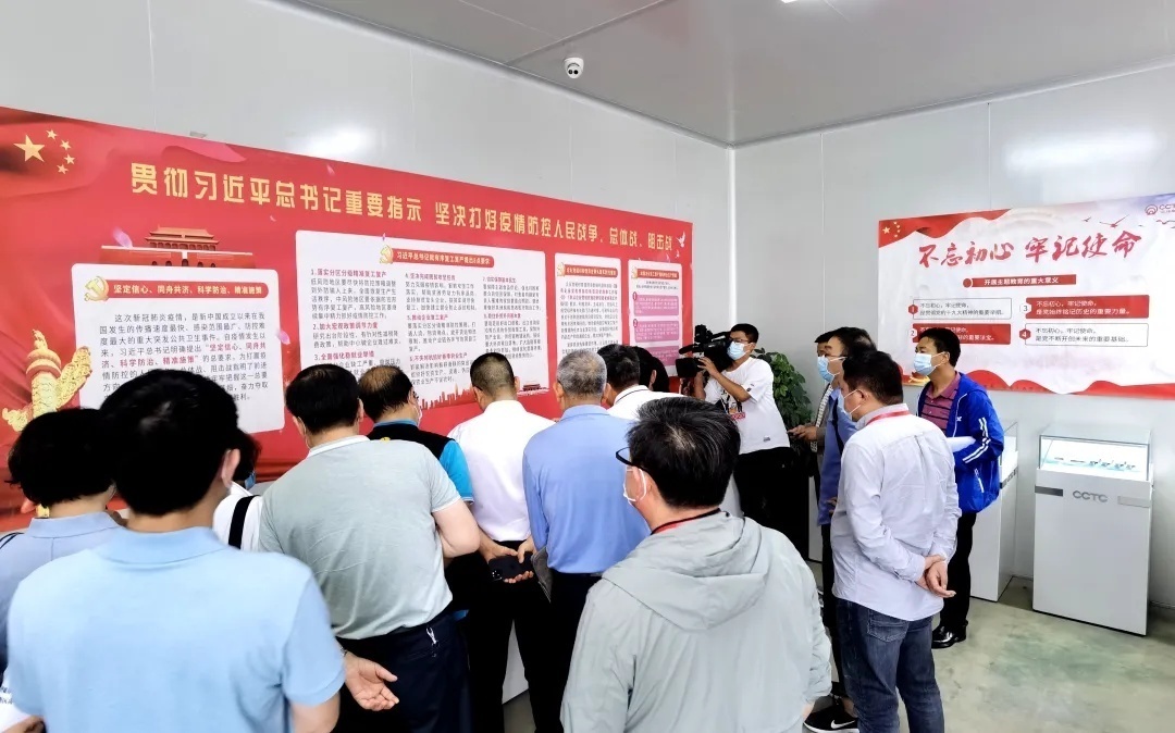 社长总编主编,社长总编