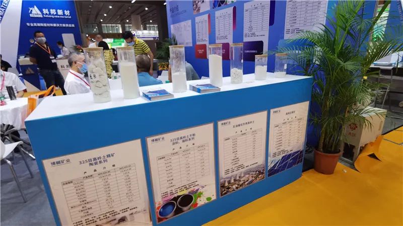 第35届陶瓷工业展,广东广州陶瓷工业展