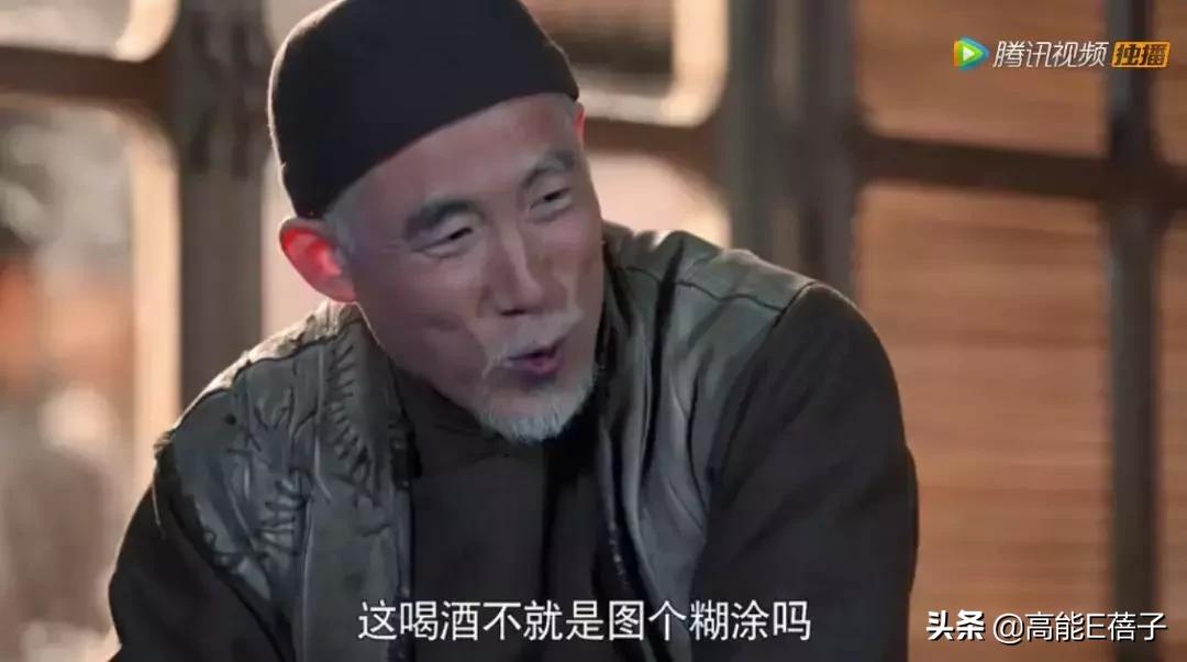 醉里挑灯看大刀：闯关东的他们回来了