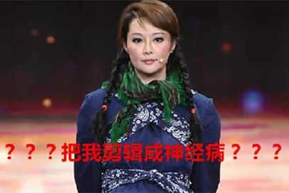 蓝台后续会如何,蓝台到底在干什么