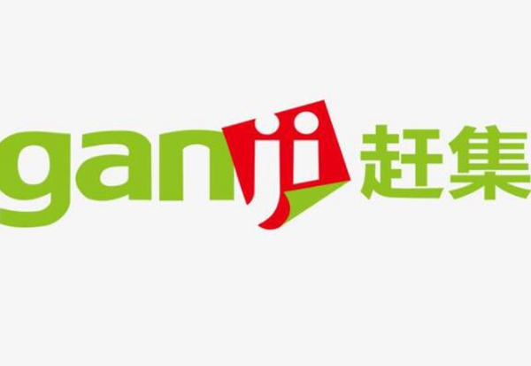 找工作哪家网站好,找工作哪个网站靠谱点