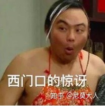 长姨妈痘怎么调理内分泌,来姨妈前脸上长痘什么原因