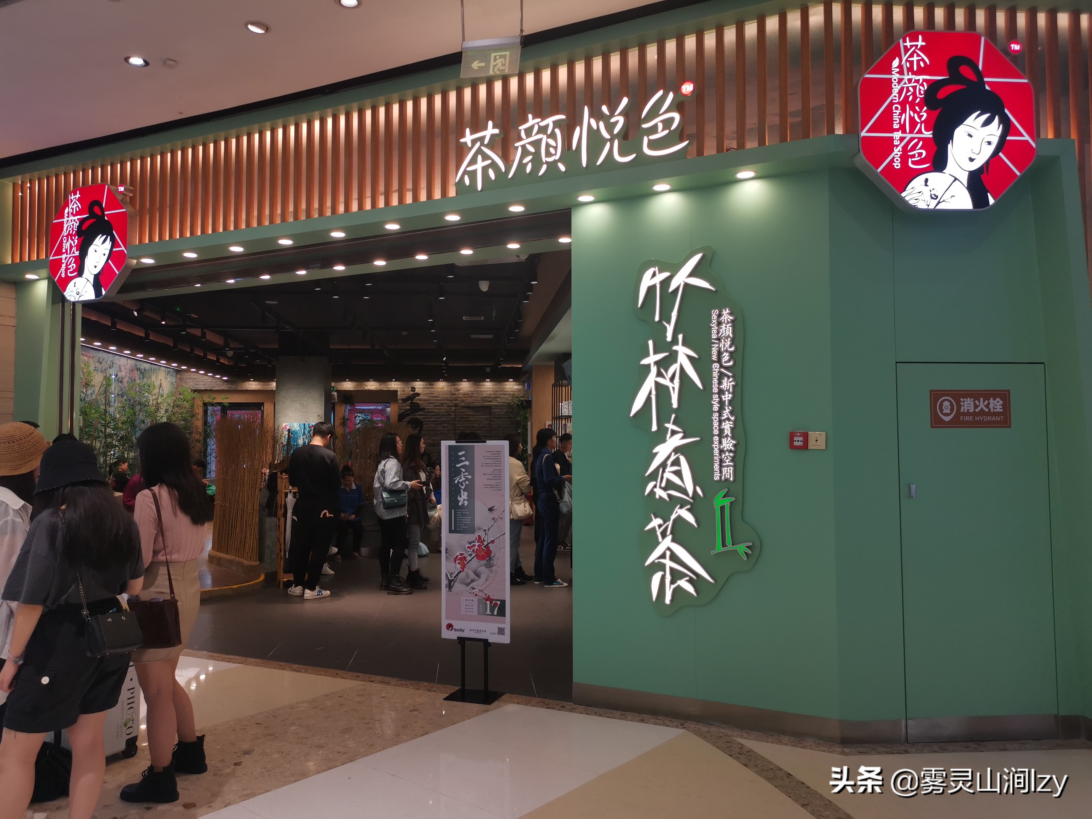 长沙万达公寓式酒店,长沙万达文华酒店套房