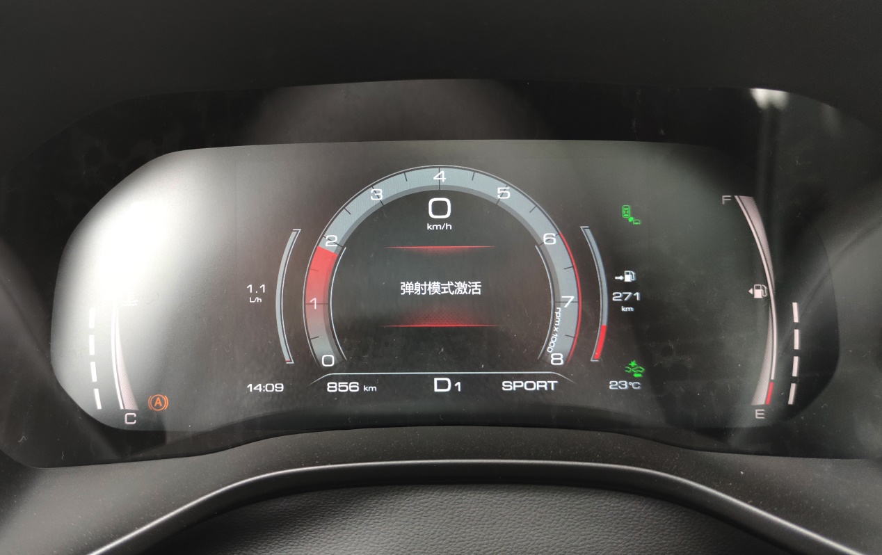 缤越哈弗赤兔对比,哈弗赤兔和吉利缤越哪个好