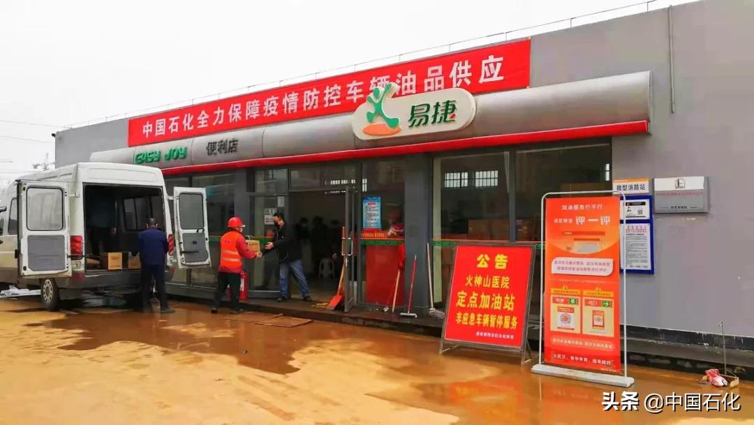 回忆当时武汉封市视频,封城的阅读手记