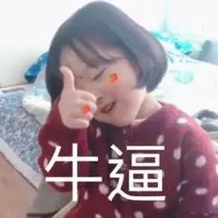 30岁会计，还在四处求职？多学一样金蝶财务软件，少一句求人的话