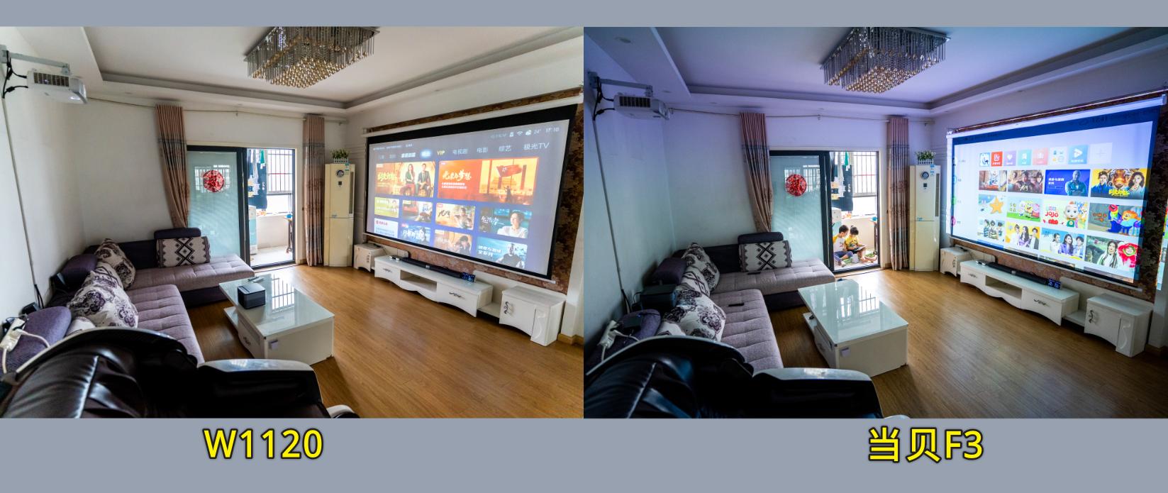 当贝投影仪f3真实测评,当贝f3投影仪真实效果