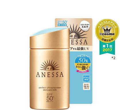 男士用哪些护肤品呀,男士用啥样的护肤产品好用