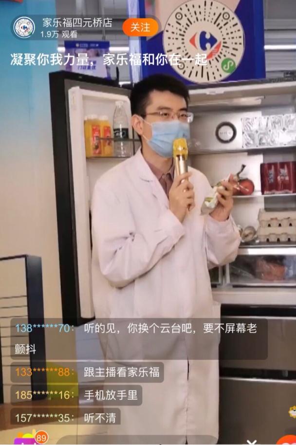 品质服务提升行动,品质升级服务不变