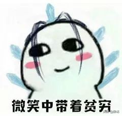 郑州工作工资排行榜,郑州5000的工资低吗