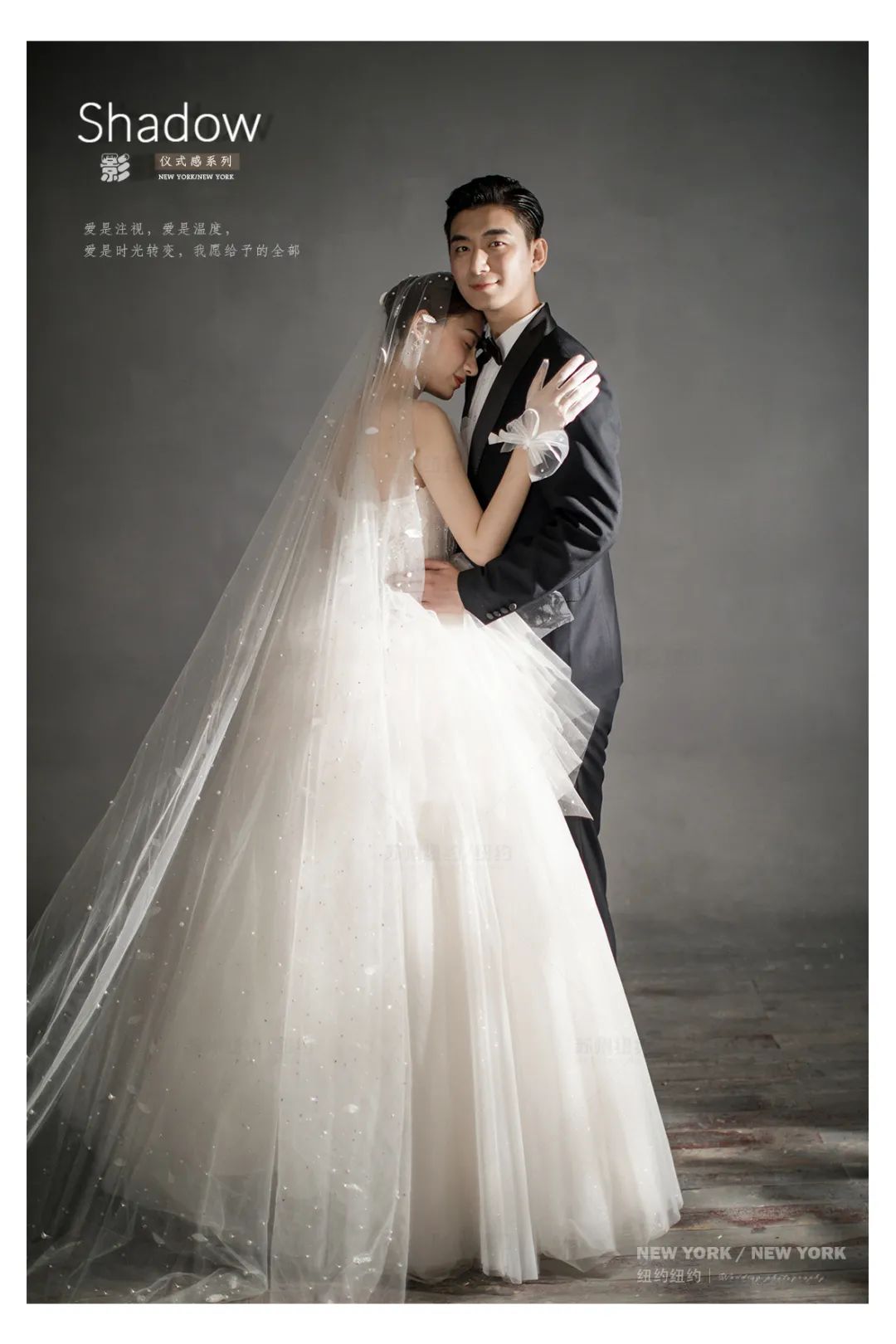 光影与温柔并存的婚照,清新简约主题婚照