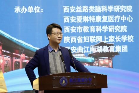 7-12岁自闭症儿童思维逻辑训练,多关注自闭症儿童