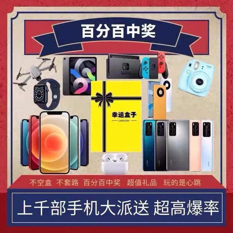 淘宝投诉卖假货成功几率大么,淘宝卖假货怎样在淘宝客服投诉