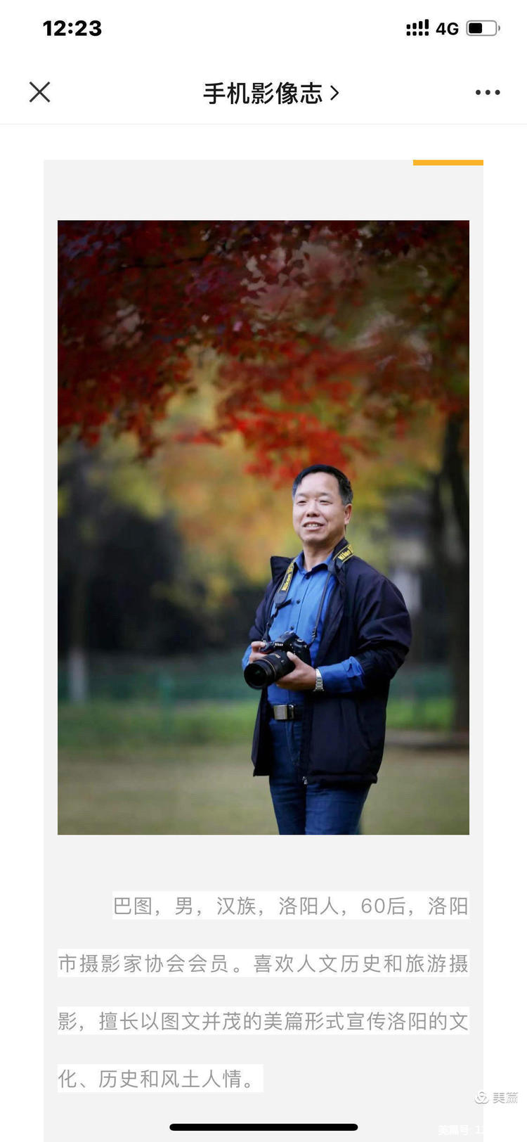 庙头老家,回到儿时老房子很想念爷爷