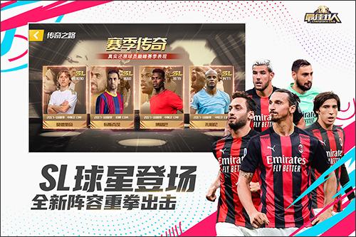 最佳11人官方攻略,最佳11人官方版下载