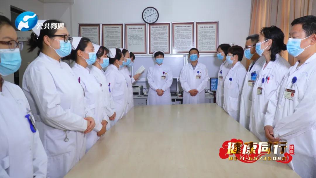 厚德仁爱笃行修远|河南省中医药研究院附属医院肿瘤血液科主任蔡小平