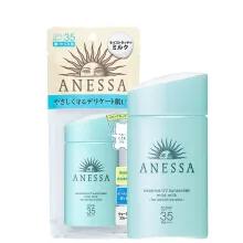 澶忓鍋氬ソ闃叉檼濂界墿鎺ㄨ崘,澶忓闃叉檼鐗╁搧澶у叏