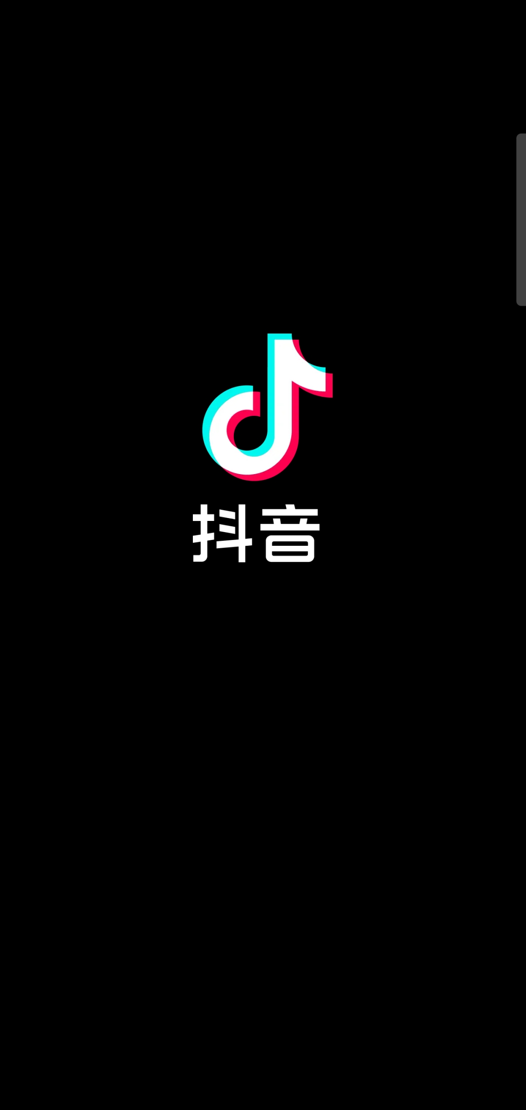 免费的引流软件哪个最好用,有没有什么免费的引流软件