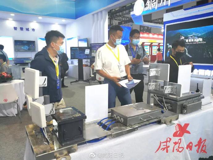 咸阳60多件数字产品在这里亮相