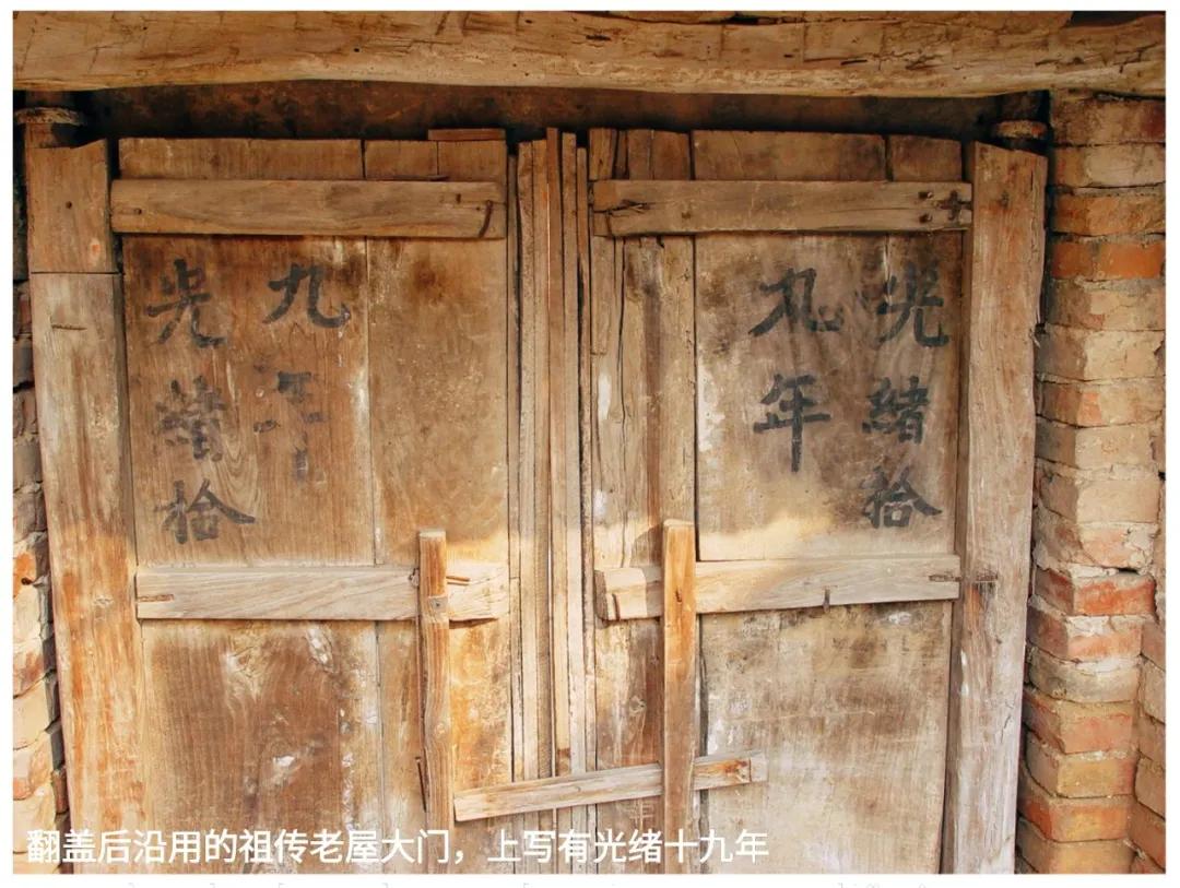 老家的老屋回忆,回忆农村老屋瓦房小院