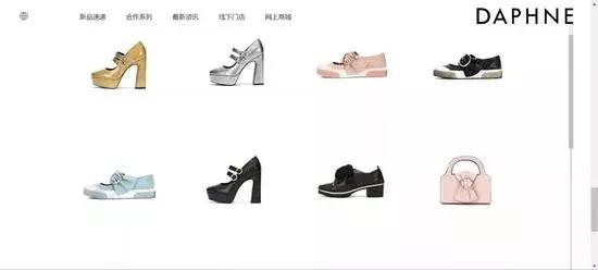 你有没有一双穿了很多年的鞋,达芙妮的鞋一般多少钱一双