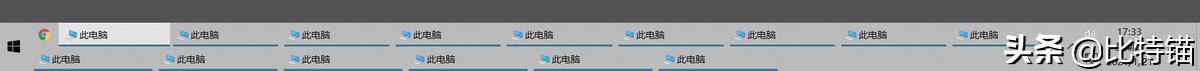 win10系统最实用的设置小技巧,win10新系统必做的6个设置