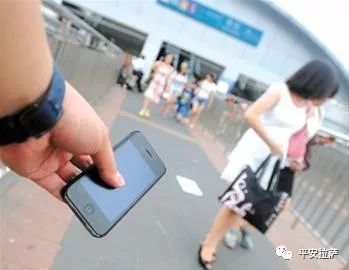 净网2019骗术,净网2019诈骗名单