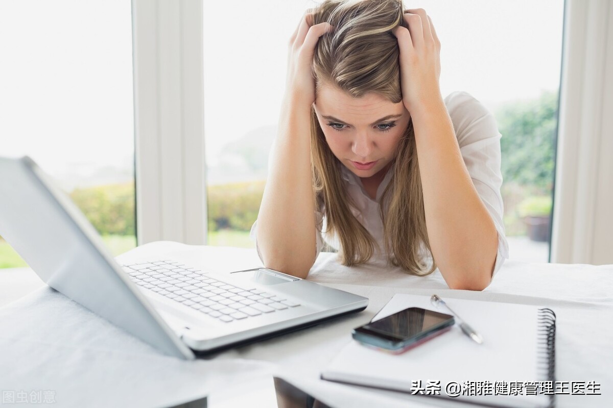 纠结和犹豫的性格到底怎么改变,有一种心理叫做纠结