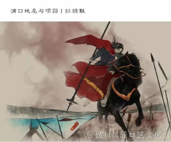 *江老**北人都不知道的有趣地名，你知道吗？