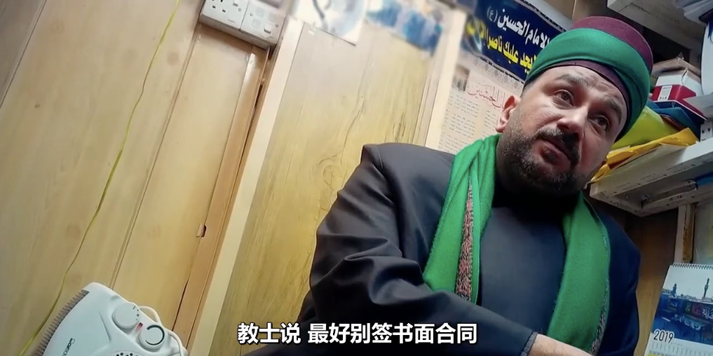 800块买下13岁少女的一天,他们为所欲为伊拉克秘密性贸易