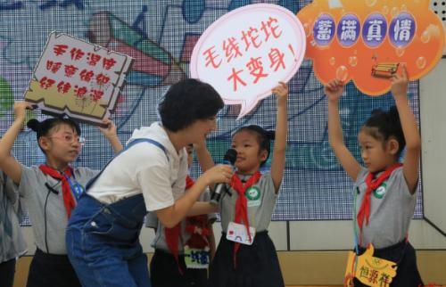 男孩娘娘腔完整版,男孩娘娘腔是天生的吗