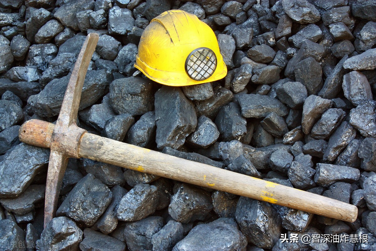 夜聊限电：为什么“大棋*党**”不靠谱？