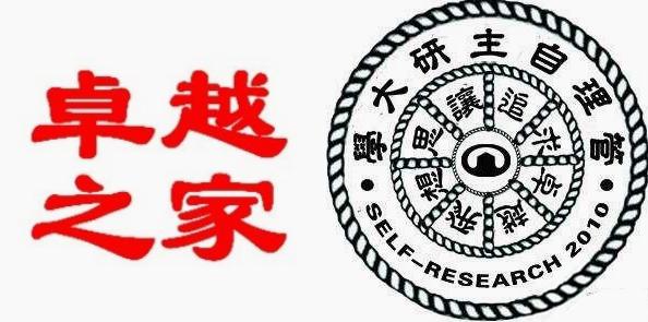 有些事现在不做下辈子都不会做了,有些事现在不做一辈子都不会做了