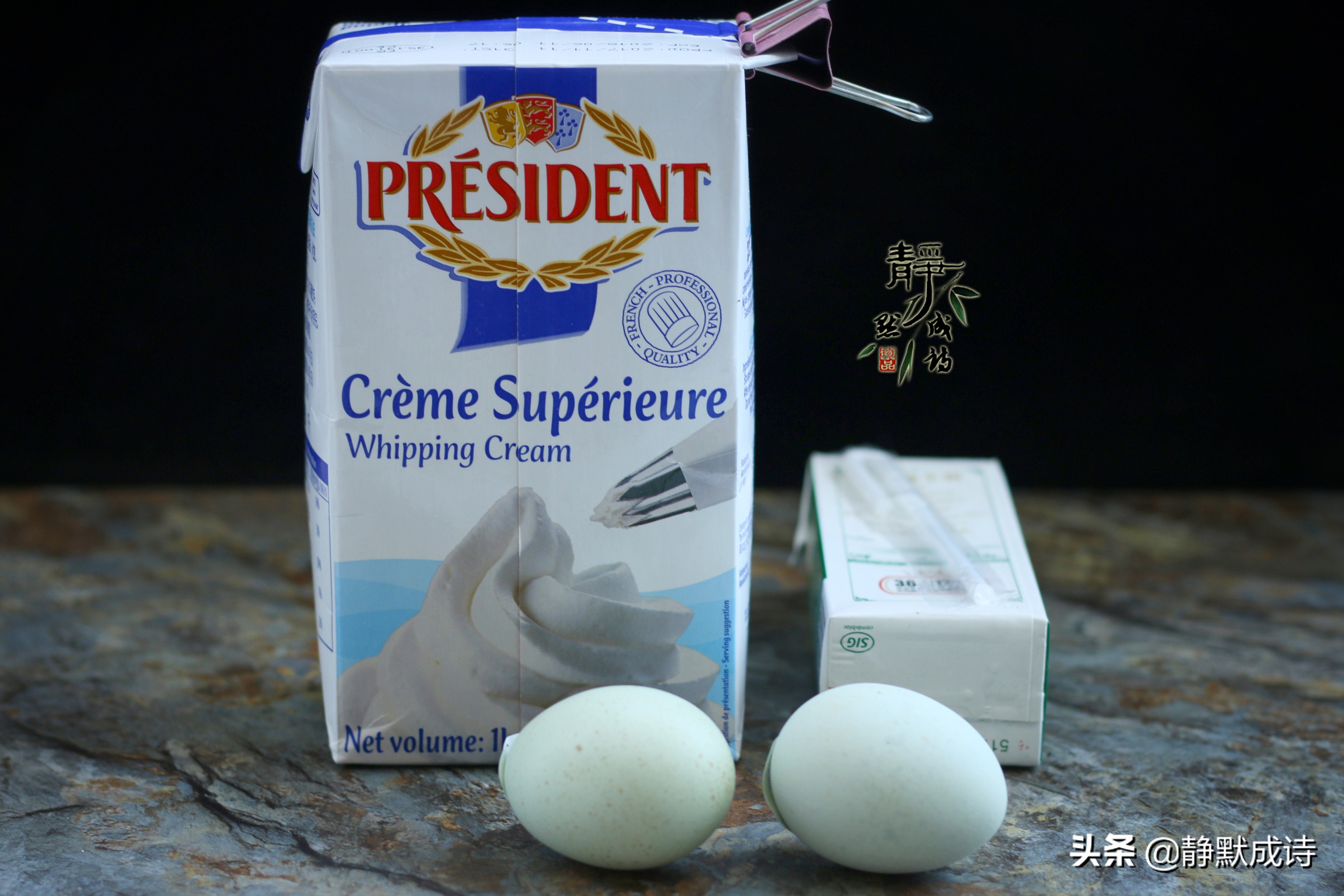 冰淇淋做法简单易学不用奶,冰淇淋最简单的做法不要奶油