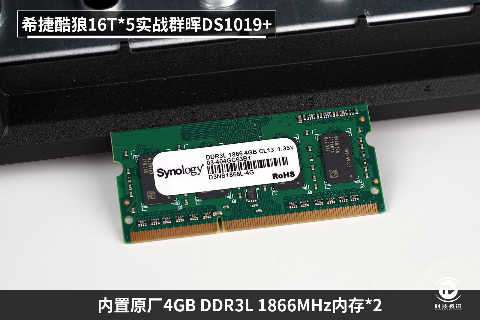 nas硬盘选择西部红盘还是希捷酷狼,希捷酷狼nas专用固态硬盘