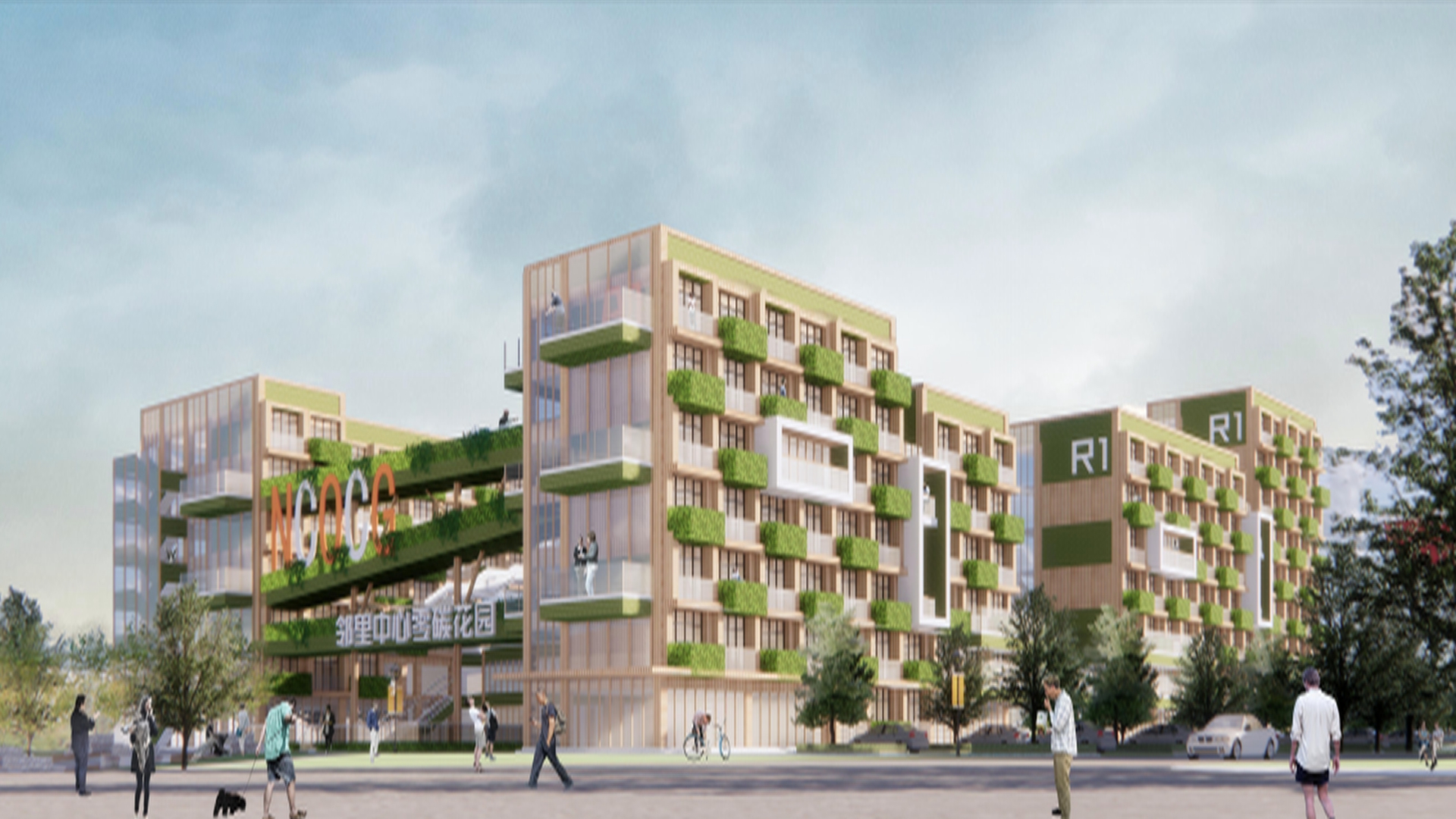 大连自贸区氢能产业园,大连自贸区碳中和应用示范中心