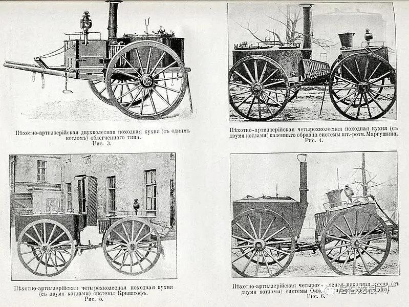 灰色牲口投食器：苏俄牵引式*战野**厨房小史