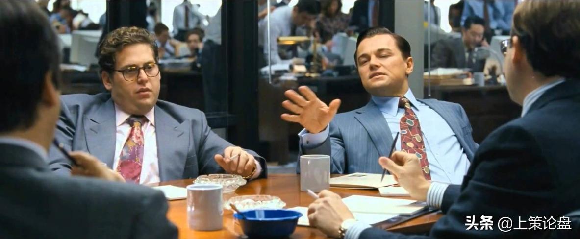 做期货的禁忌图片,做期货交易最忌讳的是什么