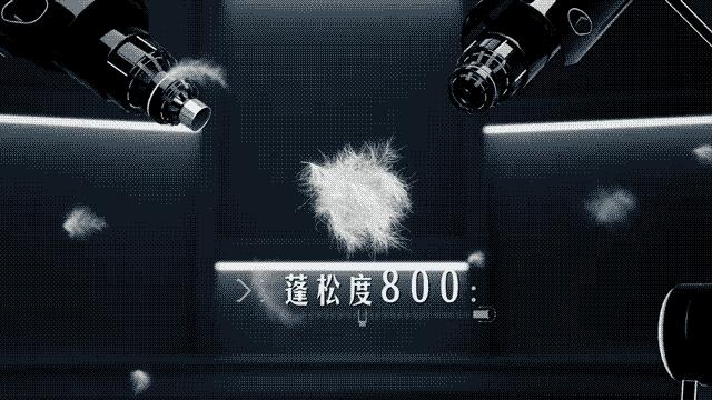 济南天气又要搞事情了，全城降温！急需一件羽绒服“续命”