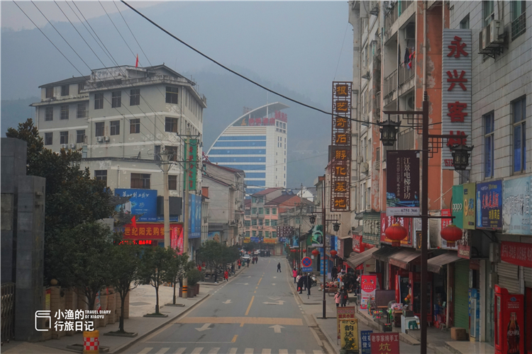 陕西小江南好地方,陕西秦岭脚下的小江南