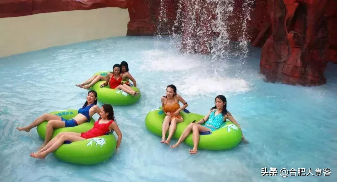 合肥水上乐园省钱攻略,39元就能免费玩的水上乐园
